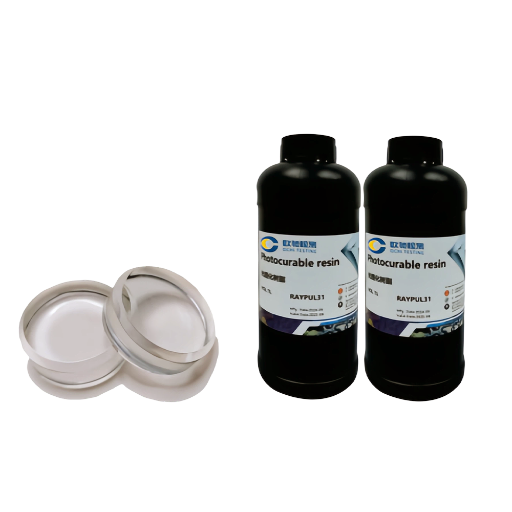 Light Curing Agent